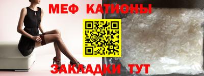 a pvp Камышлов