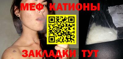 a pvp Камышлов