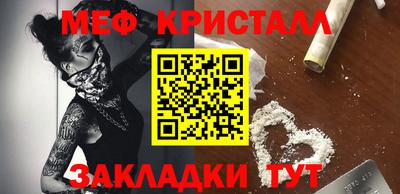 a pvp Камышлов