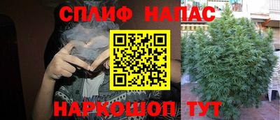 эйфоретик Кандалакша