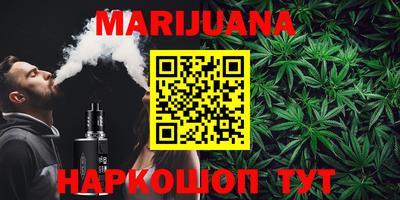 эйфоретик Кандалакша