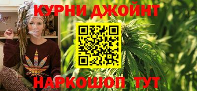 эйфоретик Кандалакша
