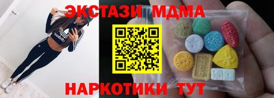a pvp Камышлов