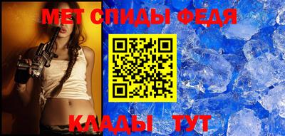 эйфоретик Кандалакша