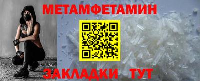 a pvp Камышлов