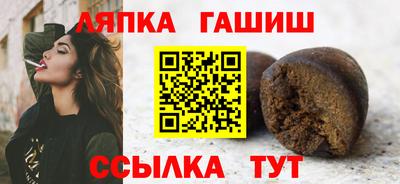 эйфоретик Кандалакша