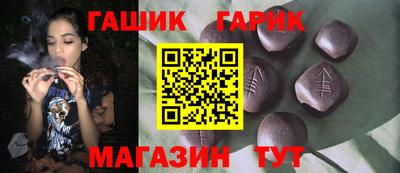 эйфоретик Кандалакша