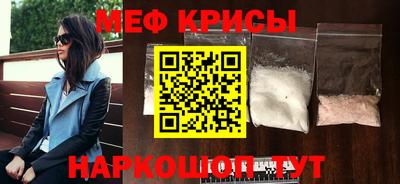 a pvp Камышлов