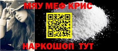 a pvp Камышлов