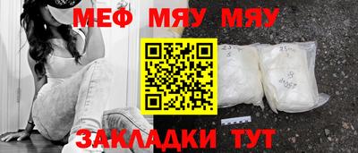 a pvp Камышлов