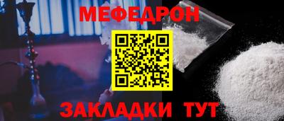 a pvp Камышлов