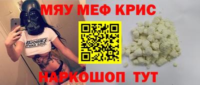 a pvp Камышлов
