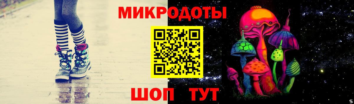 Кыштым  Галлюциногенные грибы Psilocybine cubensis  Вход с VPN  Галлюциногенные грибы Cubensis 